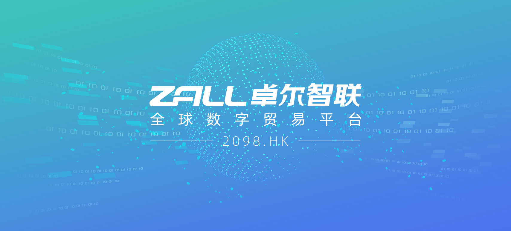 &#31435;&#21338;